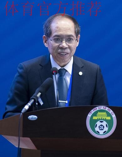 张剑竞选国际足联理事 已获得正式候选人身份