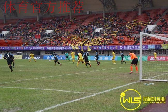 淄博星期天战平盐城大丰 四川九牛大胜上海申梵