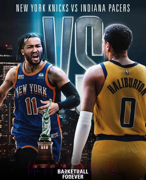 午间新闻速递:骑士拆穿魔术拿赛点 76人胜尼克斯 午间新闻速递:骑士拆穿魔术拿赛点 76人胜尼克斯