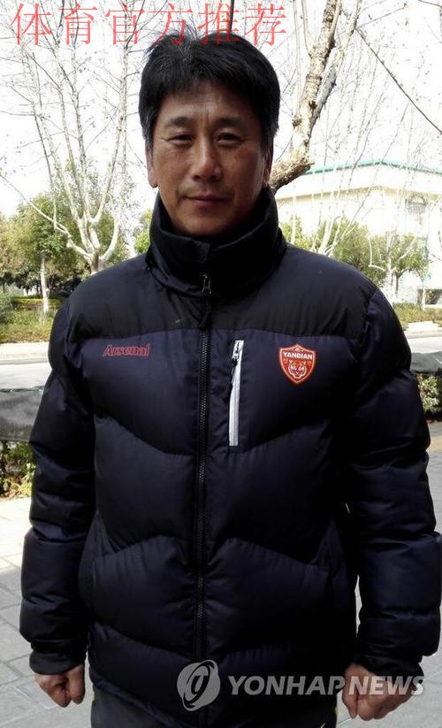 朴泰夏出任中国国家女子足球队（黄队）主教练