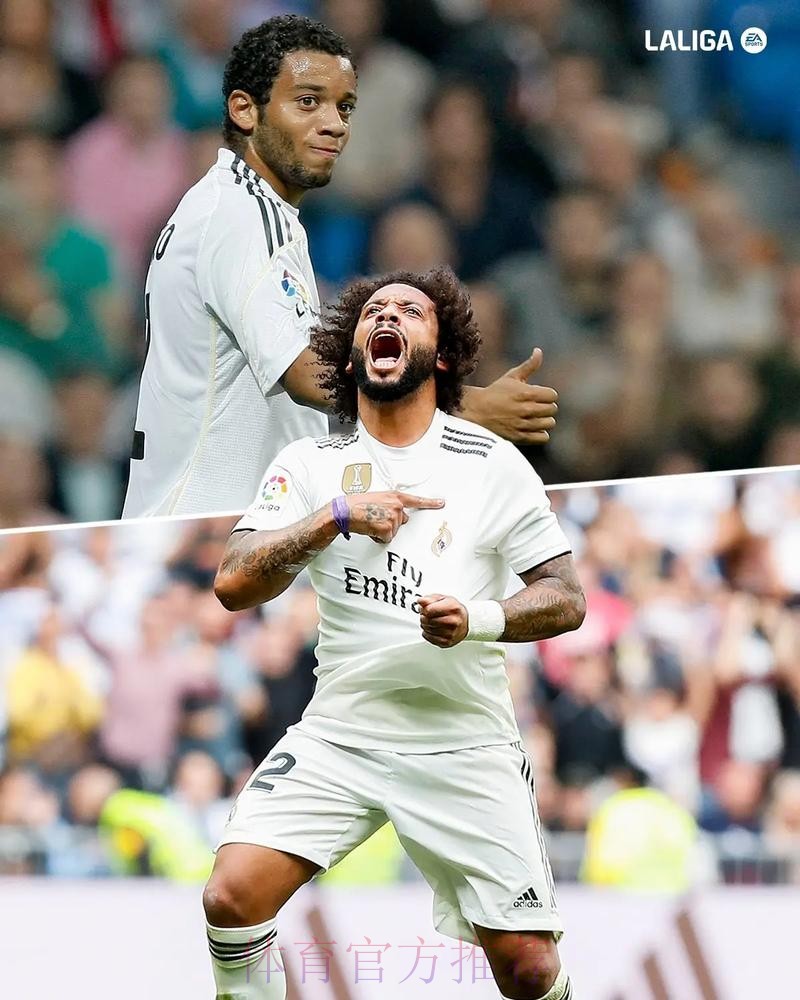 马塞洛迎来35岁生日 为皇马共计赢得25座冠军 马塞洛迎来35岁生日 为皇马共计赢得25座冠军